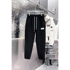 Loewe Long Pants